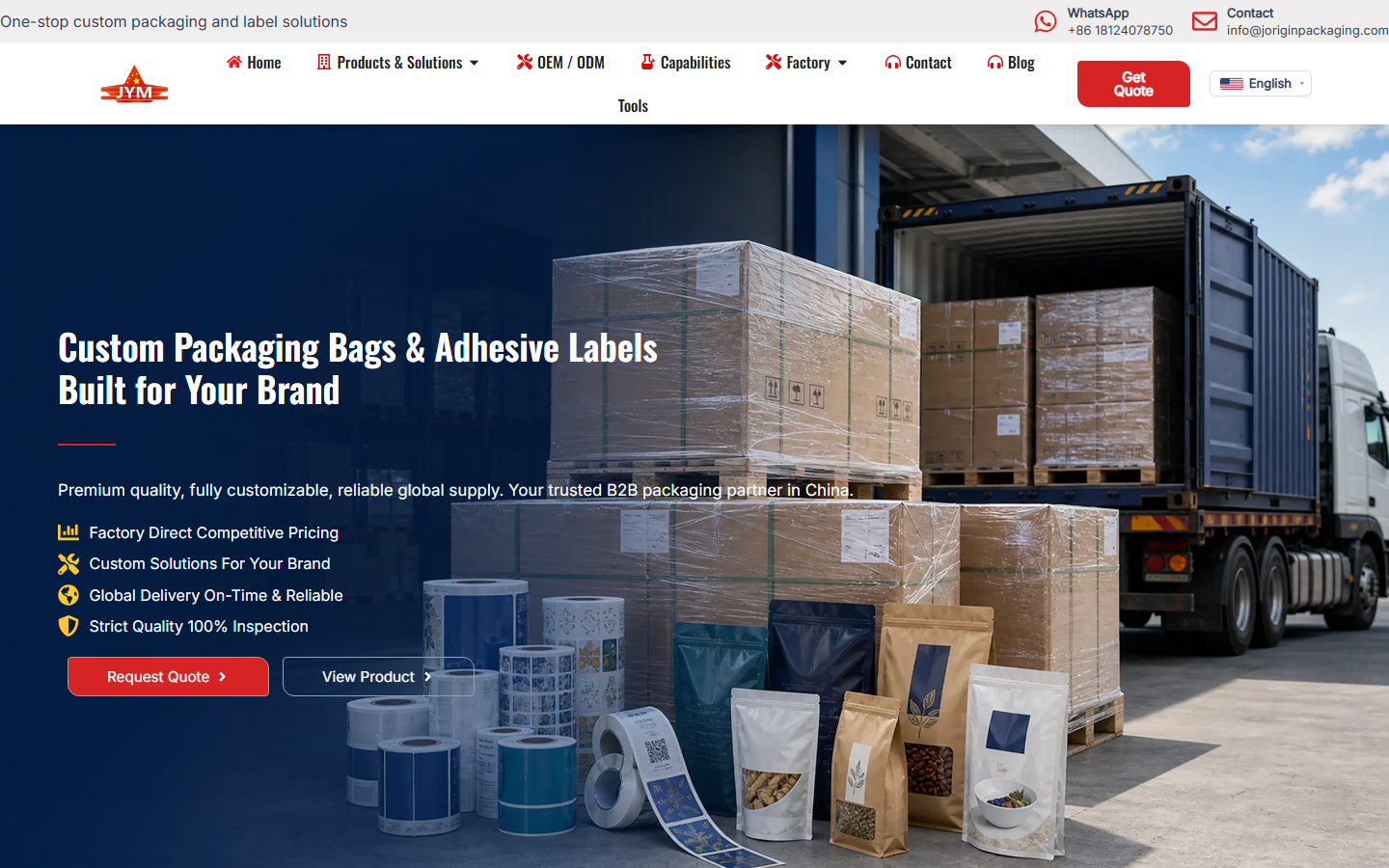 joriginpackaging.com 首页截图:软包装产品目录与多语言切换入口